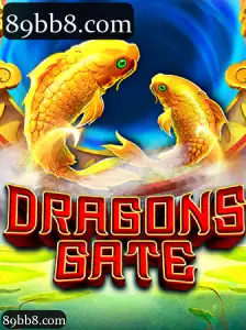 DragonsGate