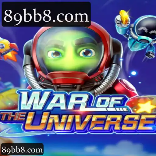 WAROFTHEUNIVERSE