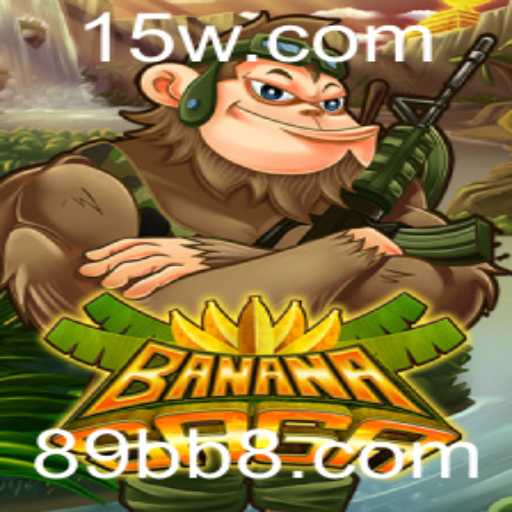 Explorando o Mundo de BananaSaga: Um Mergulho em Diversão e Aventura