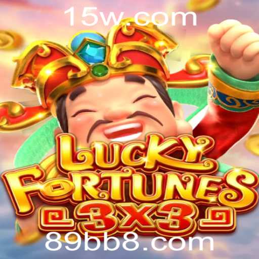 Descubra o Mundo de LUCKYFORTUNES3x3: Um Jogo de Azar Emocionante